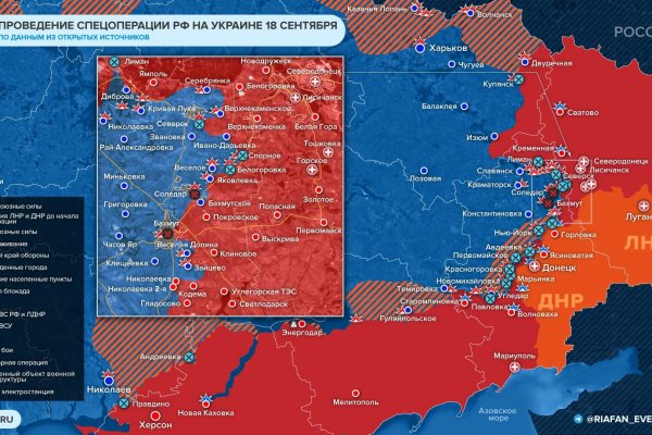 Даркнет ссылка