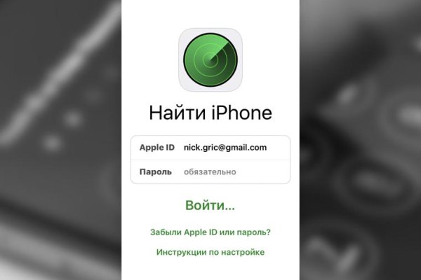Что такое кракен в даркнете