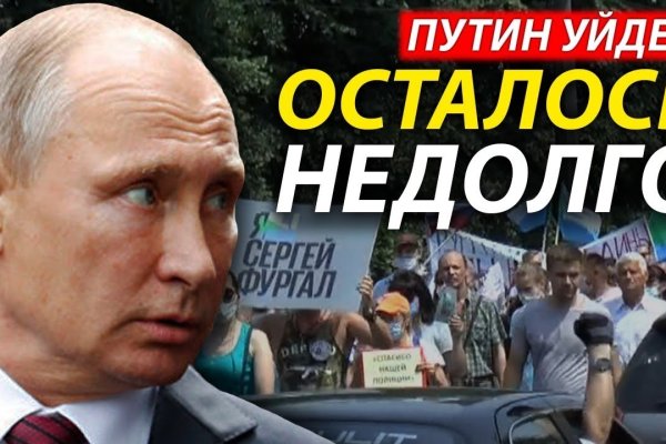 Зеркало кракен дарк