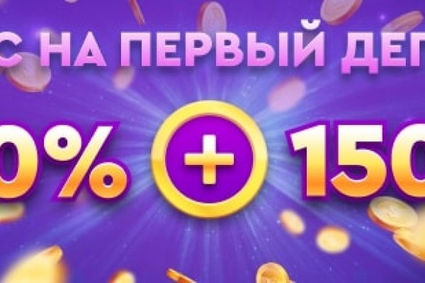 Кракен купить наркотики