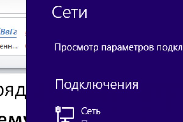 Кракен наркоторговец