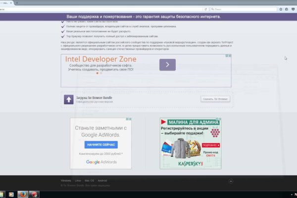 Кракен сайт krk market com