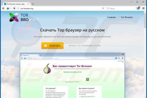 Почему не работает кракен сегодня