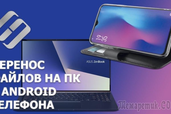 Какой нужен тор чтоб зайти в кракен