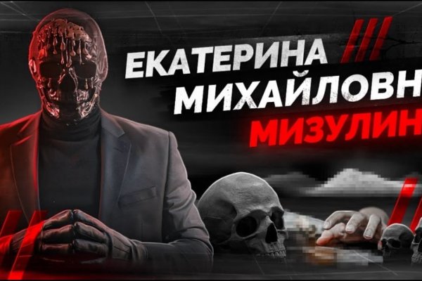 Ссылка на кракен 2krnmarket