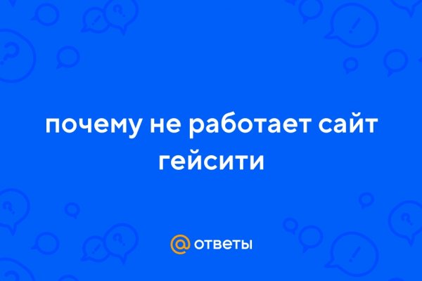 При входе на кракен пишет вы забанены