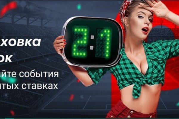 Ссылки на кракен маркетплейс