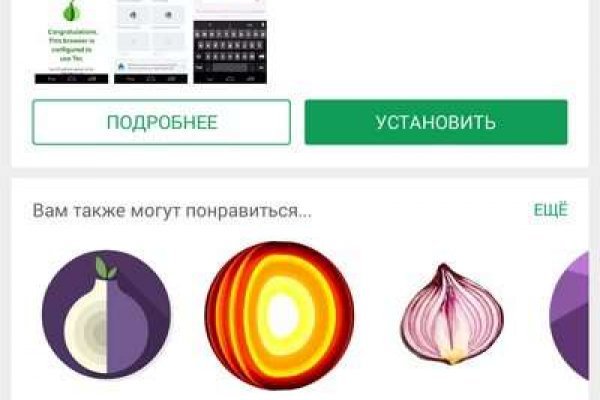 2krn ссылка