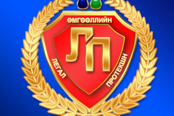 Кракен даркнет рабочая