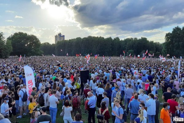 Кракен это современный даркнет маркет