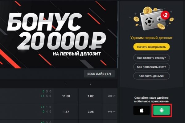 Кракен ссылка на сайт krk store com