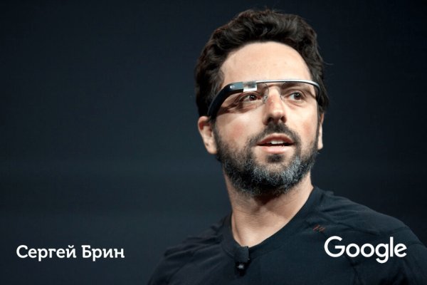 Кракен сайт юнион