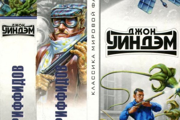 Кракен ссылка прокатис