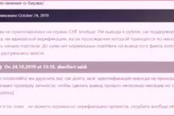 Кракен сайт kr2web in цены