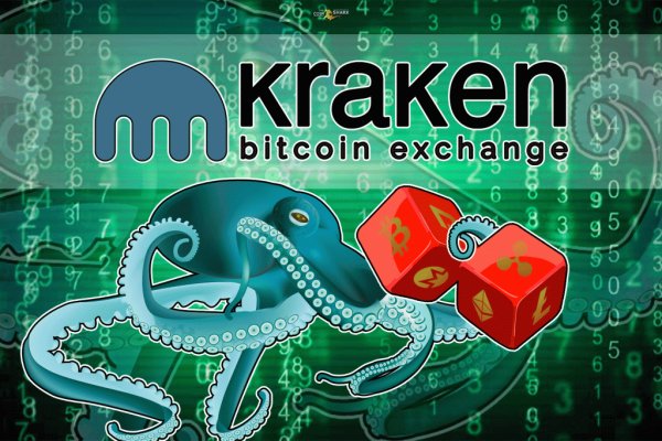 Кракен сайт магазин kraken clear com