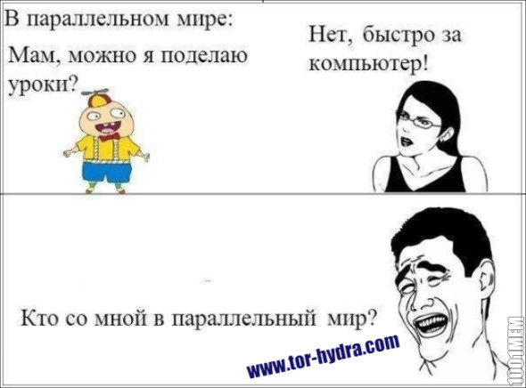 Кракен оригинальные ссылка в тор