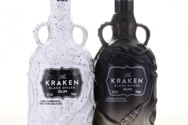 Kraken 14 at