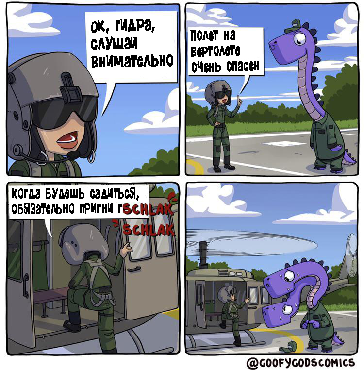 Сайт кракен онион