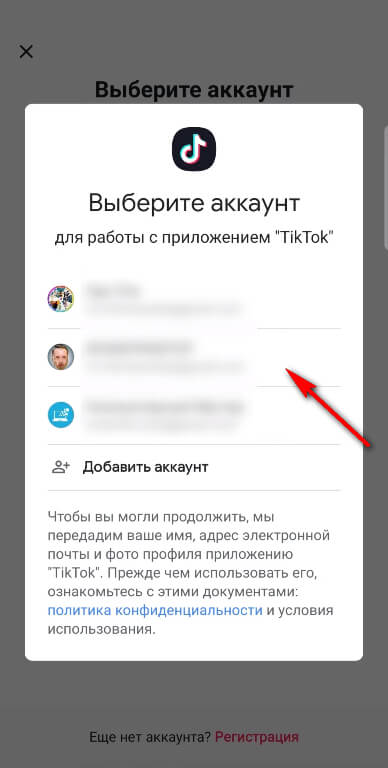 Не могу зайти на кракен